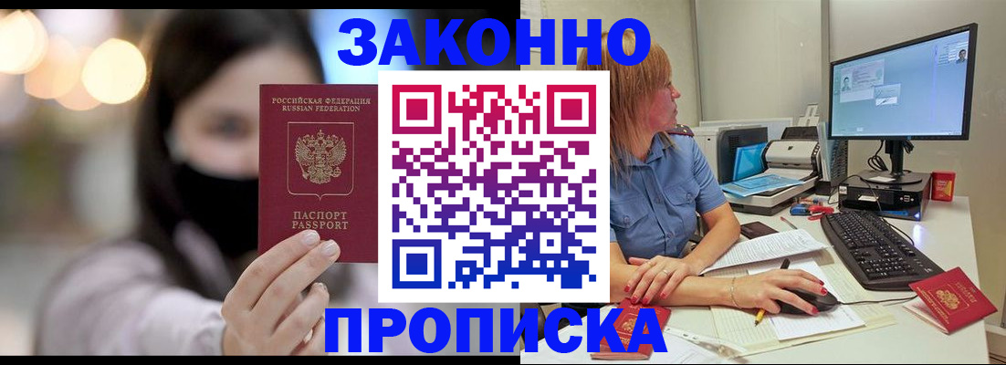 форма 3 в Нижних Сергах